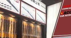 2016 Dec Automechanika SHANGHAI China